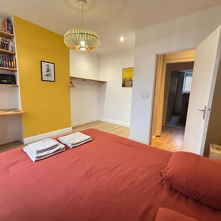 Hypercentral Champagne Nest דירה